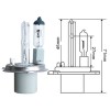 汽車配件H4-2 汽車氙氣燈