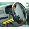 方向盤(pán)鎖Steering wheel lock