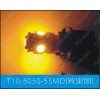 T10-5050-5SMD 效果圖