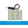 CXD-5050-9SMD