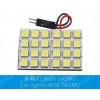 CXD-5050-24SMD