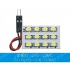 CXD-1210-12SMD