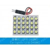 CXD-1210-24SMD