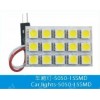 CXD-5050-15SMD