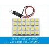 CXD-5050-24SMD