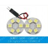 CXD-5050-12SMD-A