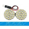 CXD-1206-44SMD-A