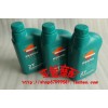 REPSOL EINGE OIL 2T-威爽機油 二沖程