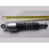 Rear Shock Absorber LY-02