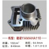 YAMAHA 雅瑪哈系列缸體