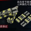 T10-2835-18SMD-24SMD[高亮示寬燈]