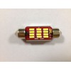 雙尖 CanbuS  2060  12SMD(39MM)