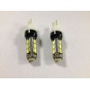 T10  Canbus  2060  27SMD