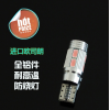 T10  CANBUS 5730 10SMD