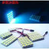 5050車廂燈6/9/12/15/18/24SMD