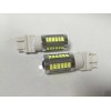 3157-5730-33SMD