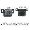 CCD-310LED  CCD-310IR