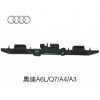 奧迪A6L、Q7、A4、A3