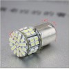 廠家直銷(xiāo) 1206-50SMD倒車(chē)燈 汽車(chē)LED 燈