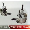 WAVE-100-R-JW-868