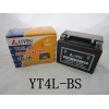 YT4L-bS MF battery 免維護密封鉛酸蓄電池