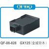 【QFDQ】摩托車點火器