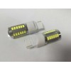 7440/7443-5730-33SMD