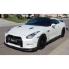 日產(chǎn)GTR R35升級Z STYLE碳纖前唇 車身套件