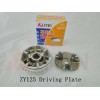 ZY125 Driving Plate 驅(qū)動(dòng)盤(pán)