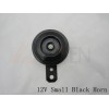 12V Horn(大黑喇叭）