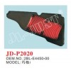 JD-P2020