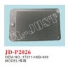 JD-P2026