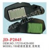 JD-P2045