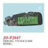 JD-P2047