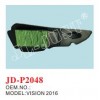 JD-P2048