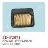 JD-P2071