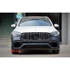 2020款GLC升級(jí)GLC63S AMG 包圍