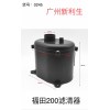 245 福田200濾清器