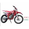 越野車CB250CC-F