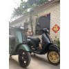 VESPA 150/300 兩個車型都有，前后輪3.0-12