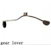 gear lever